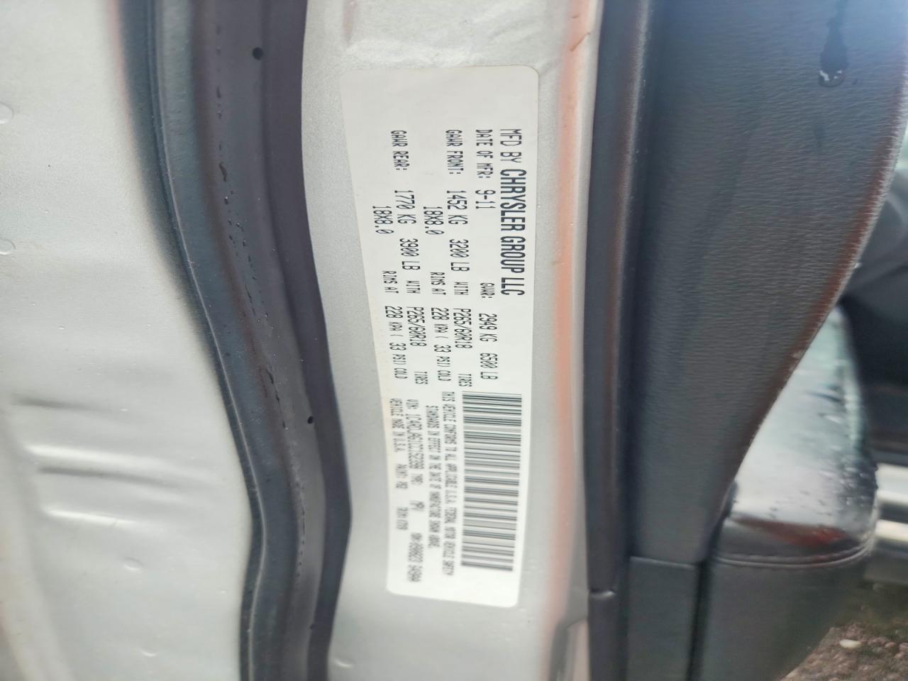 2012 DODGE DURANGO