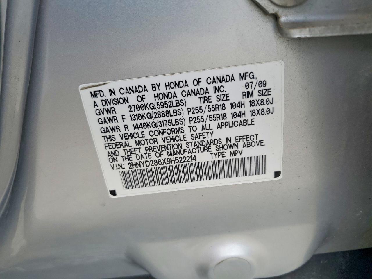 2009 ACURA MDX