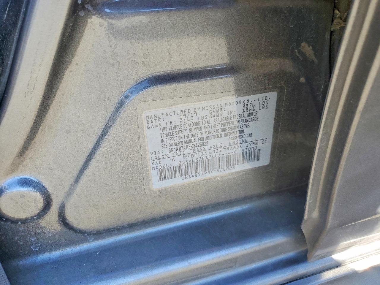 2019 NISSAN SENTRA