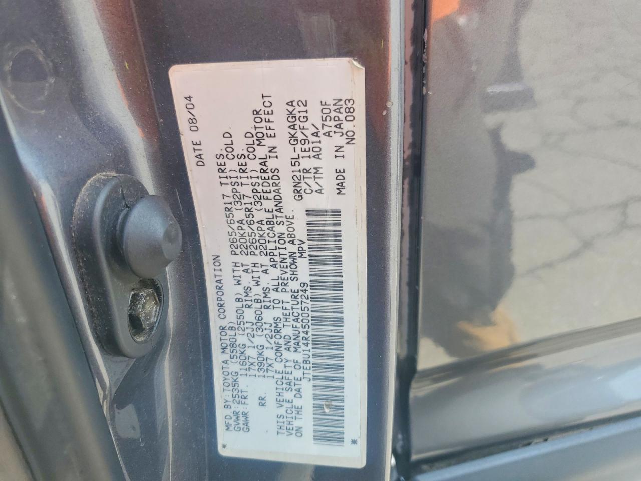 2005 TOYOTA 4RUNNER