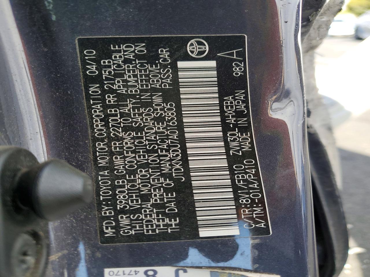 2010 TOYOTA PRIUS