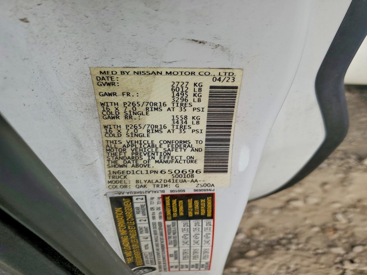 2023 NISSAN FRONTIER