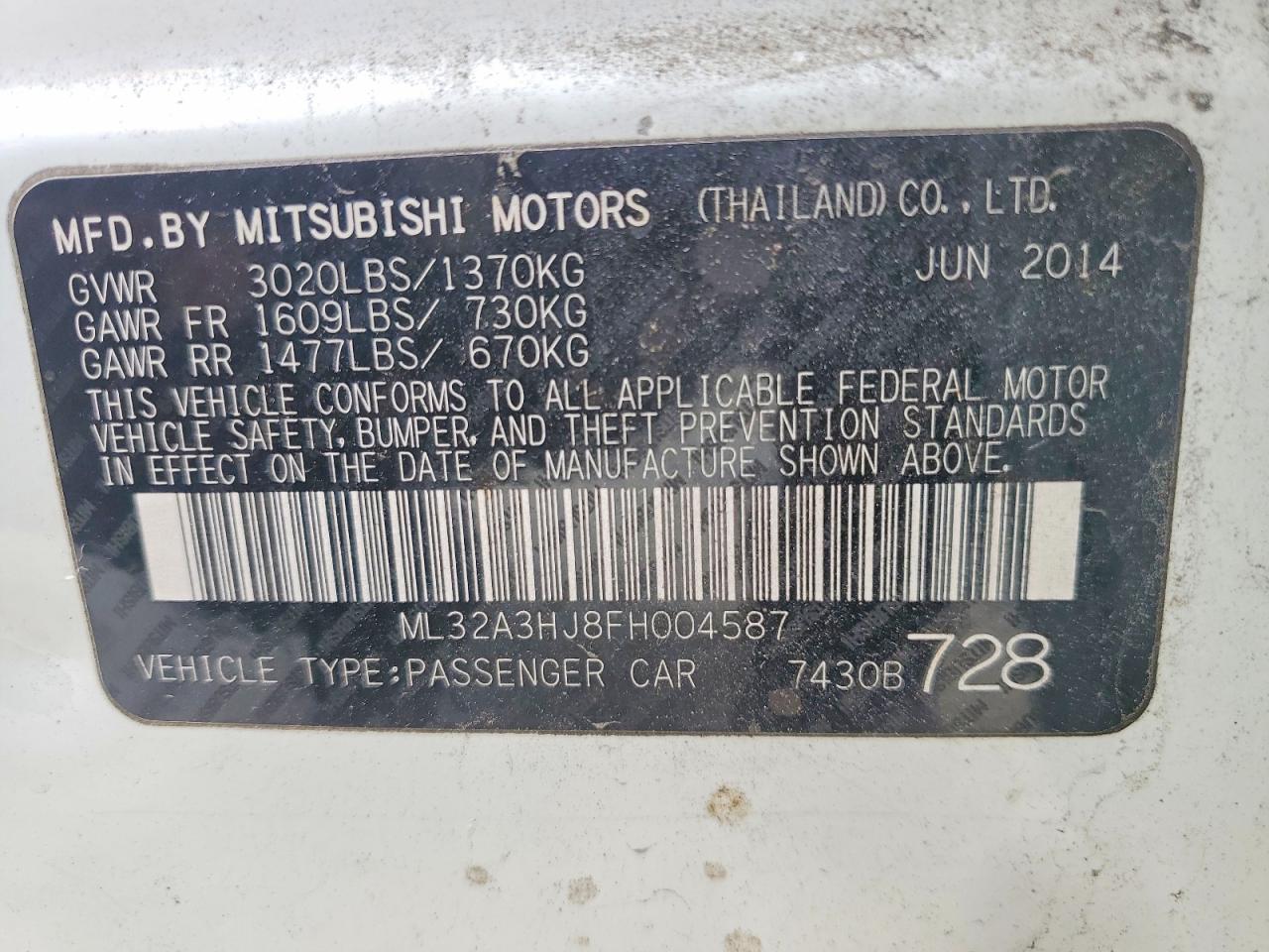 2015 MITSUBISHI MIRAGE