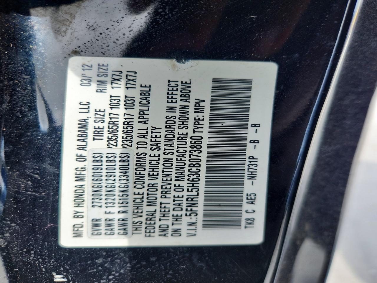 2012 HONDA ODYSSEY
