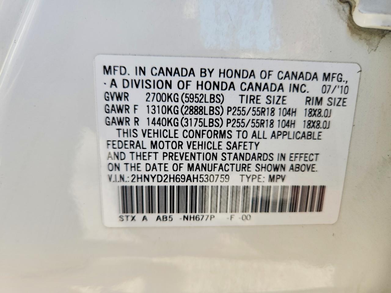 2010 ACURA MDX