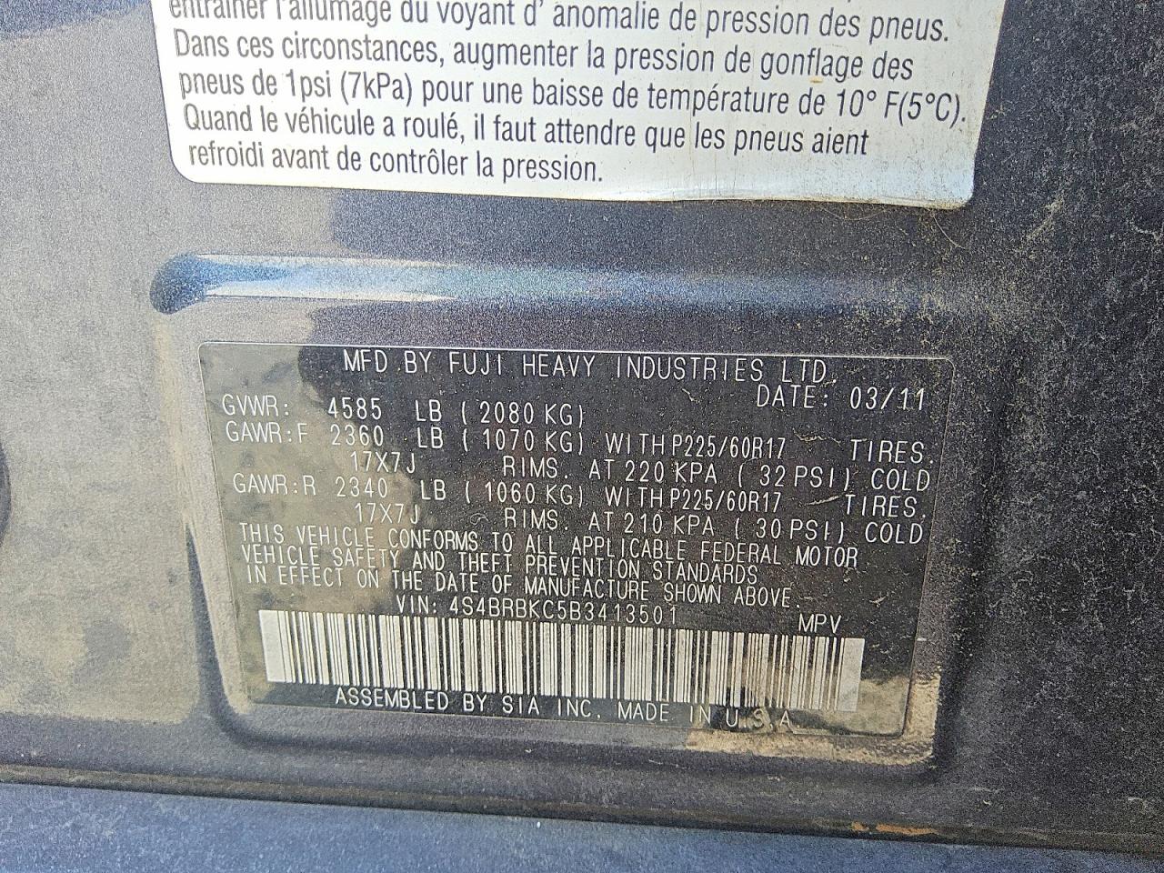2011 SUBARU OUTBACK