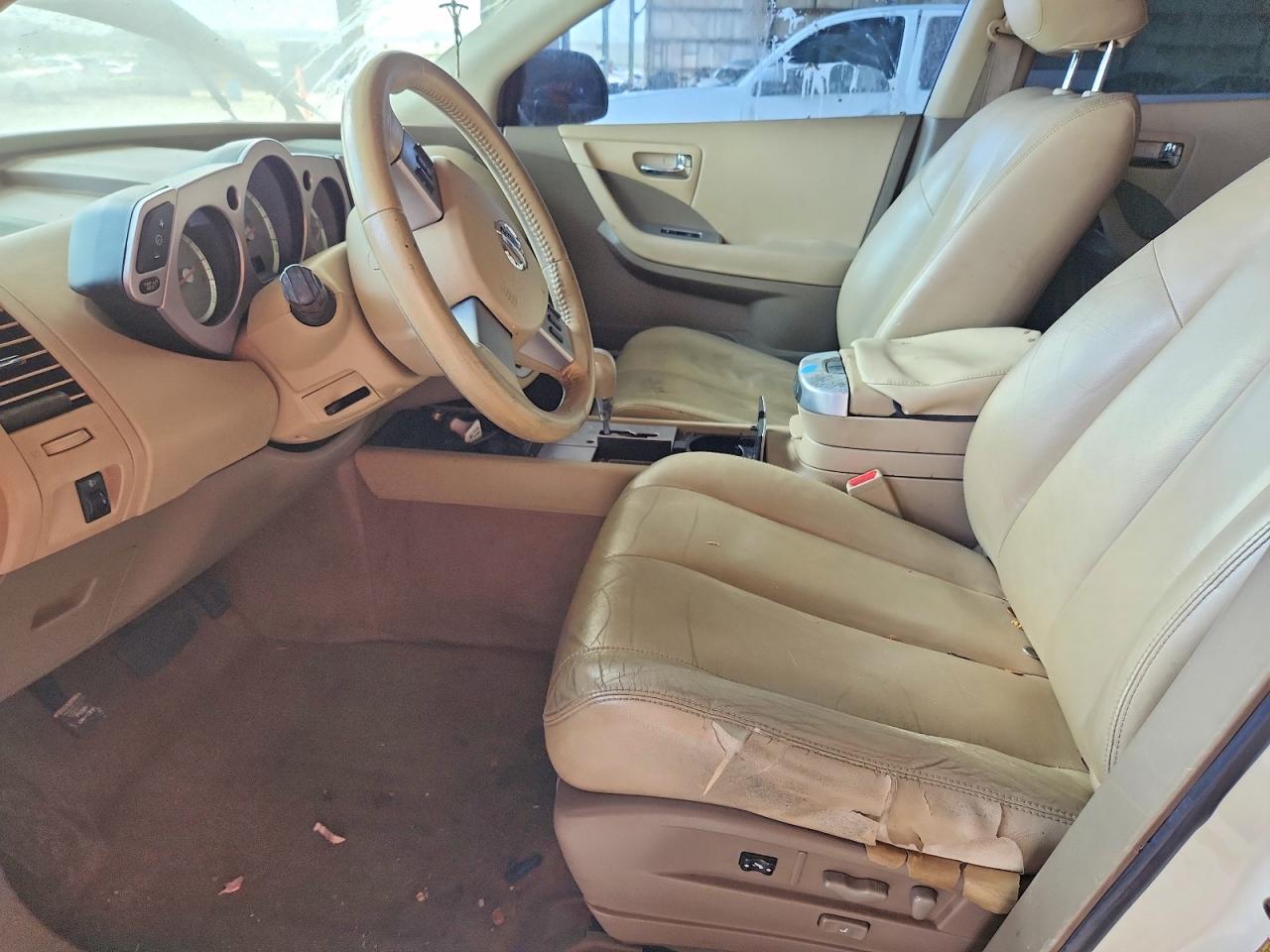 2006 NISSAN MURANO