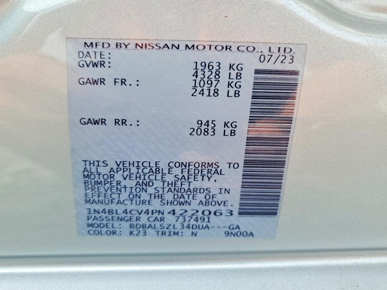 2023 NISSAN ALTIMA