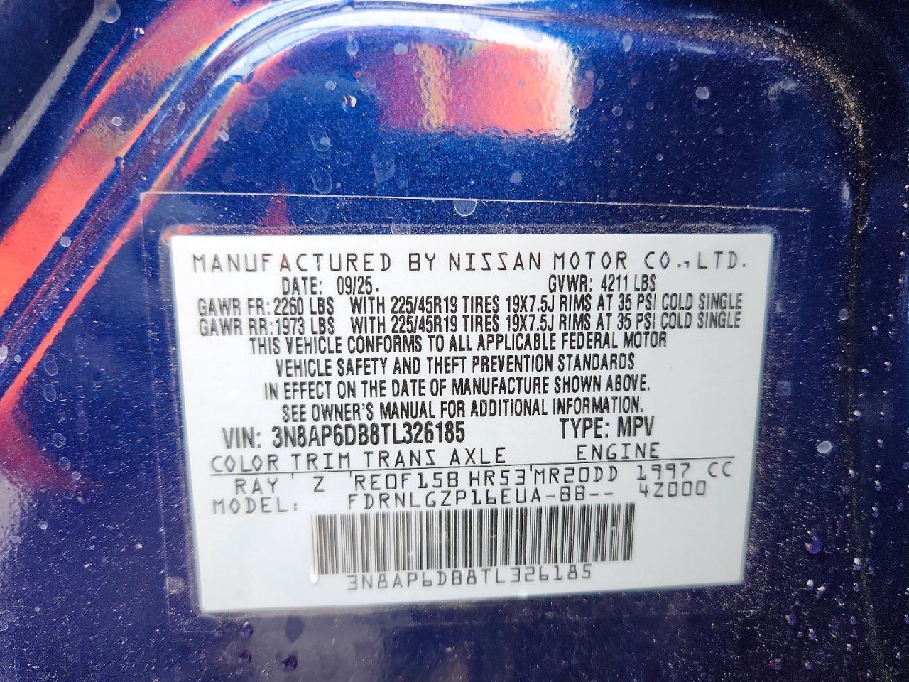 2026 NISSAN KICKS