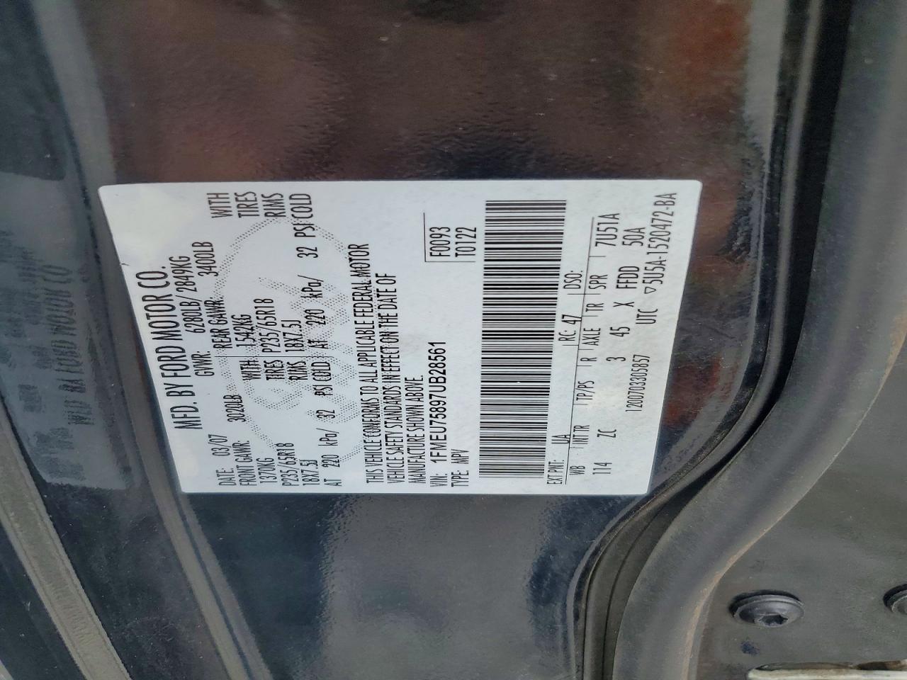 2007 FORD EXPLORER