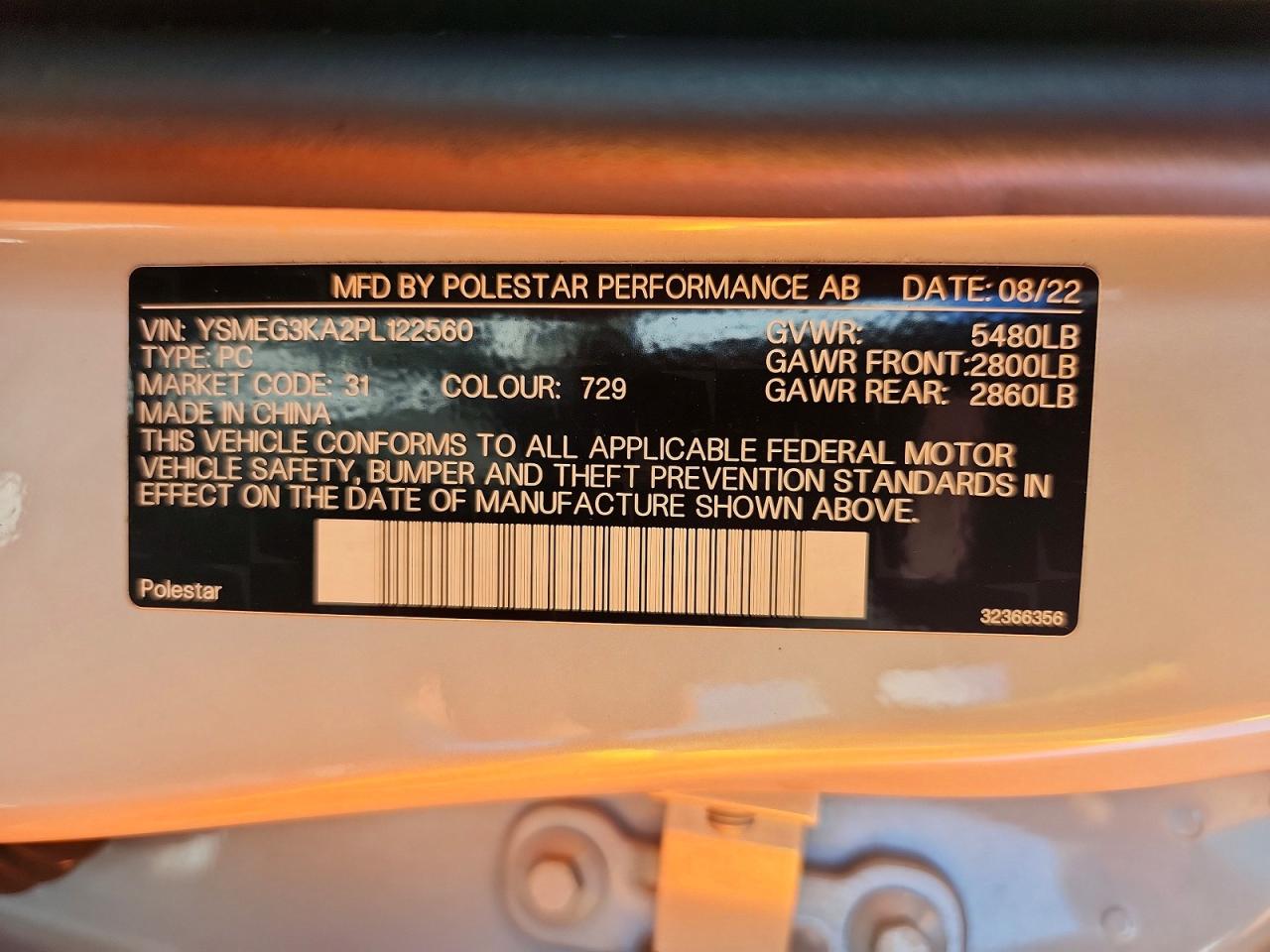 2023 POLESTAR 2