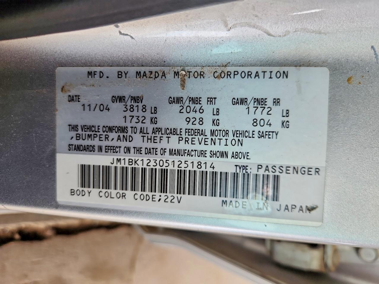2005 MAZDA MAZDA3