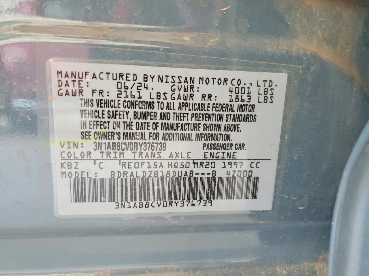 2024 NISSAN SENTRA