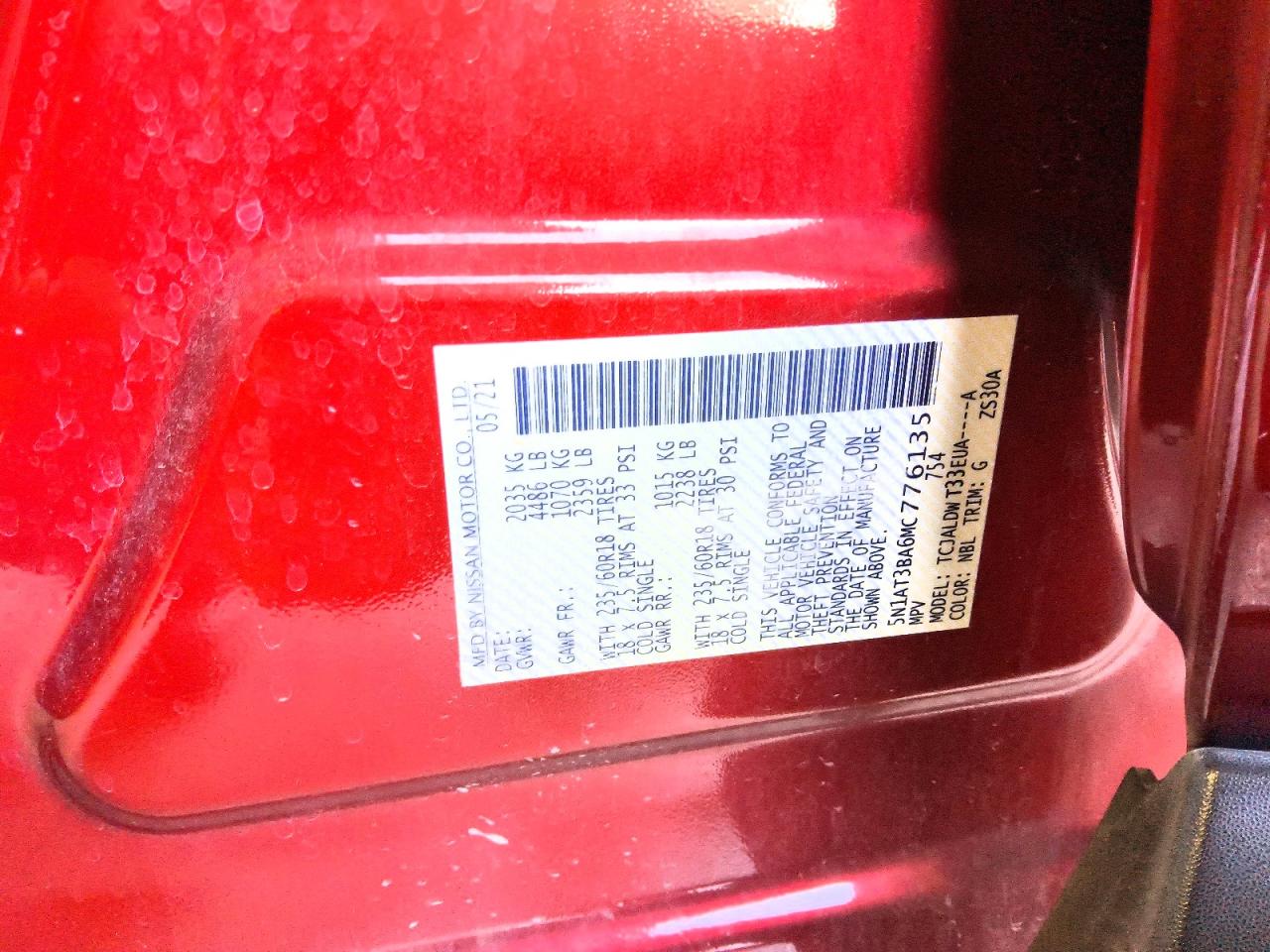 2021 NISSAN ROGUE