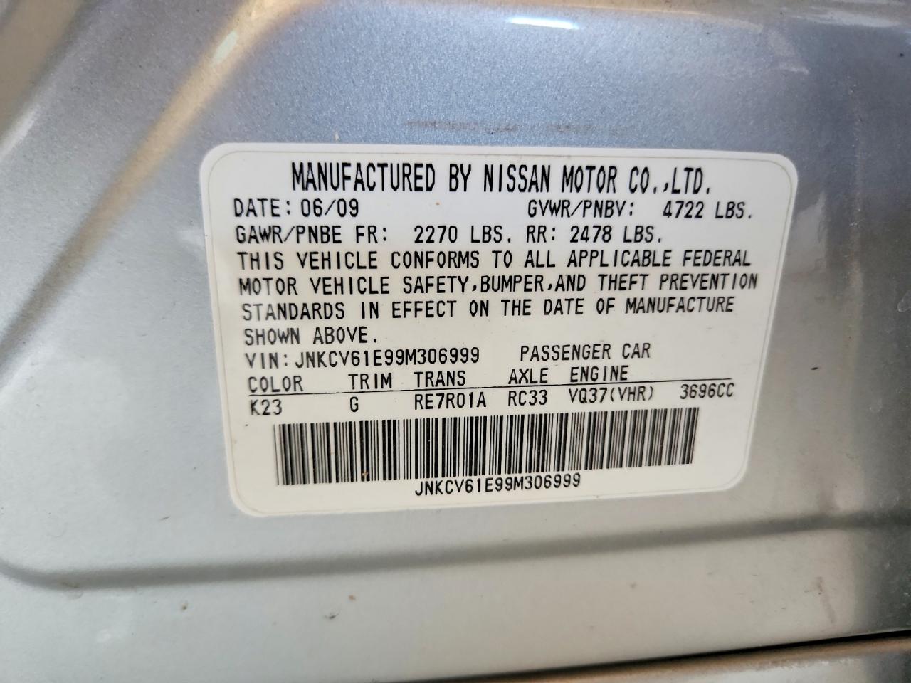 2009 INFINITI G37