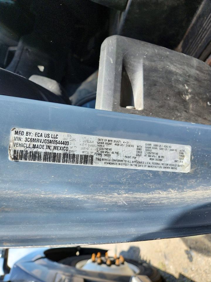 2021 RAM PROMASTER