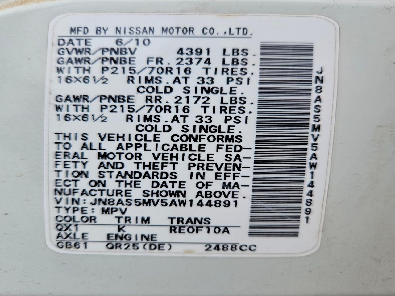 2010 NISSAN ROGUE