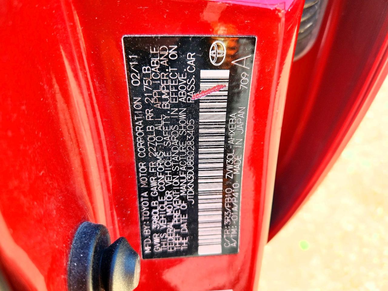 2011 TOYOTA PRIUS