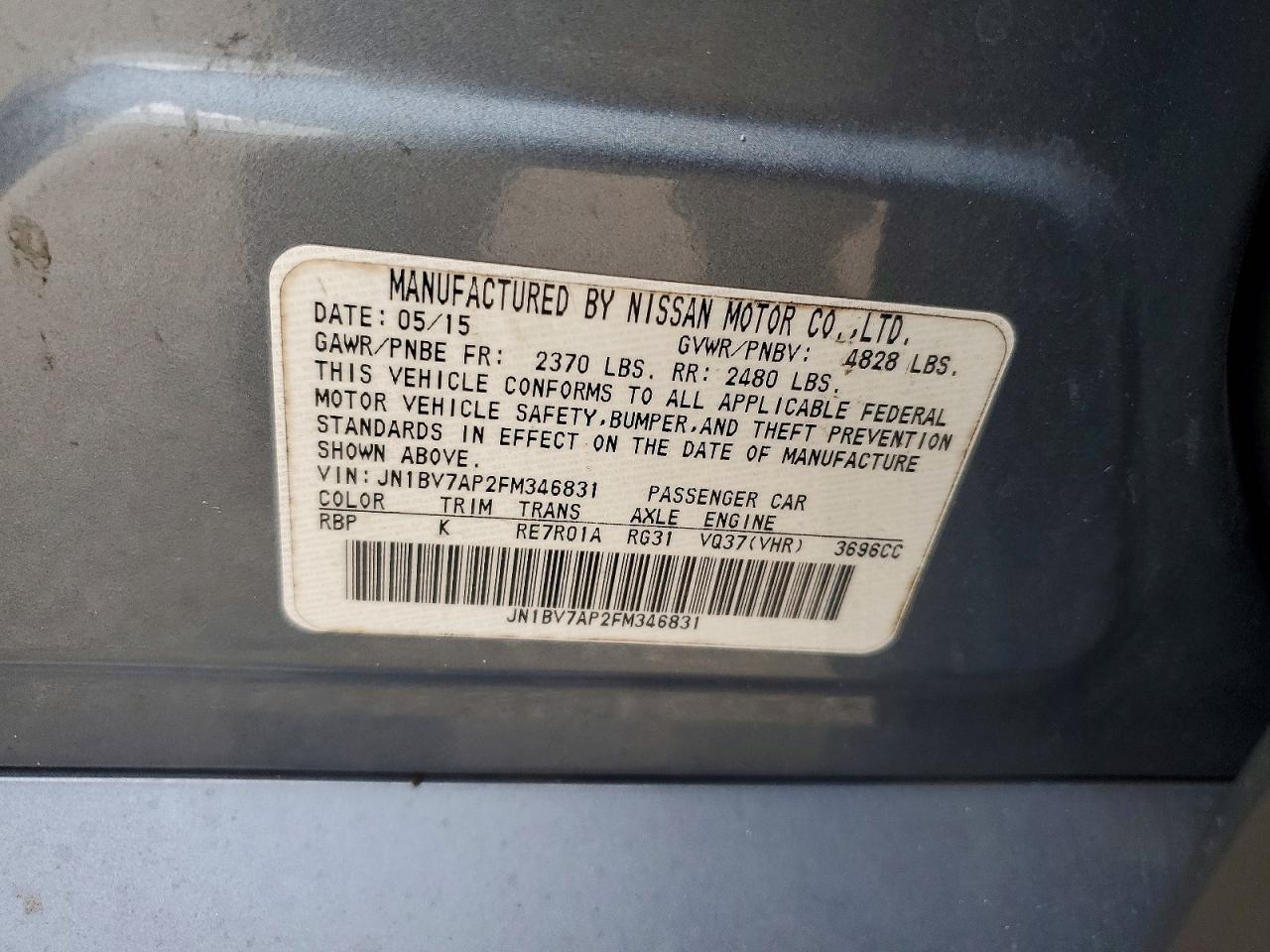 2015 INFINITI Q50