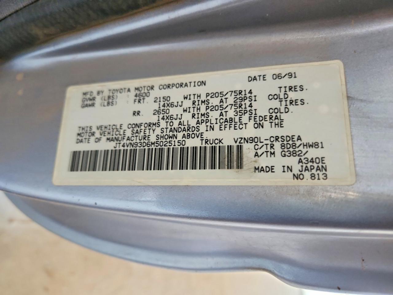 1991 TOYOTA ALL OTHER