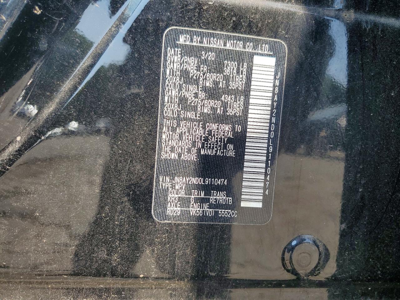 2020 NISSAN ARMADA
