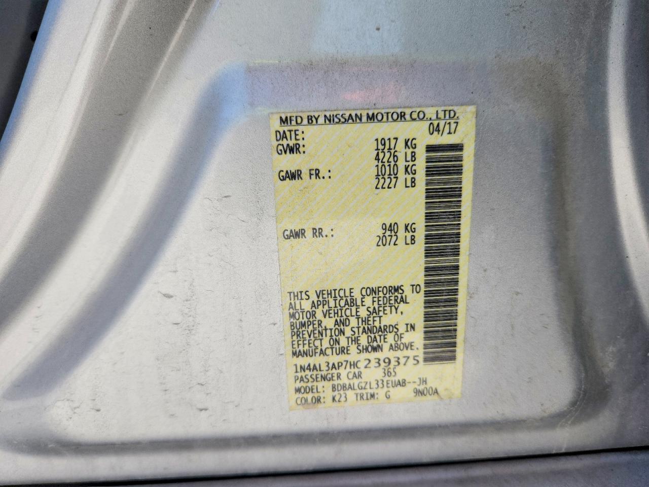 2017 NISSAN ALTIMA