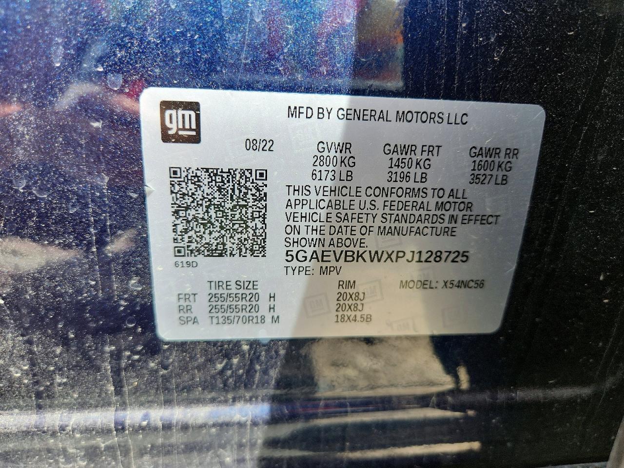 2023 BUICK ENCLAVE