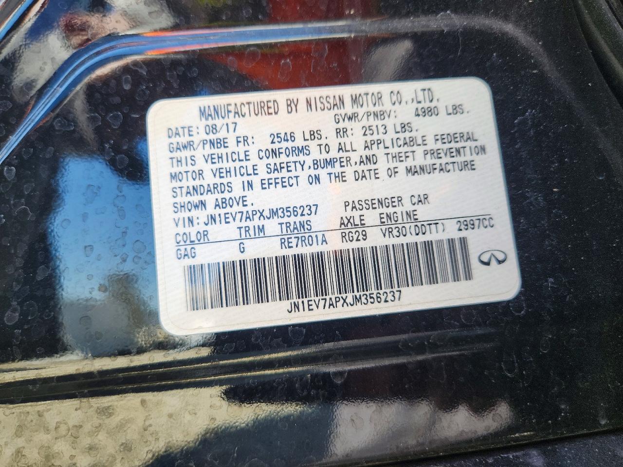 2018 INFINITI Q50