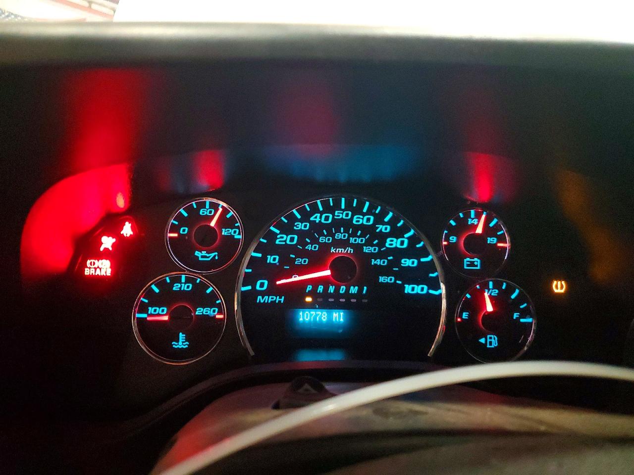 2025 CHEVROLET EXPRESS