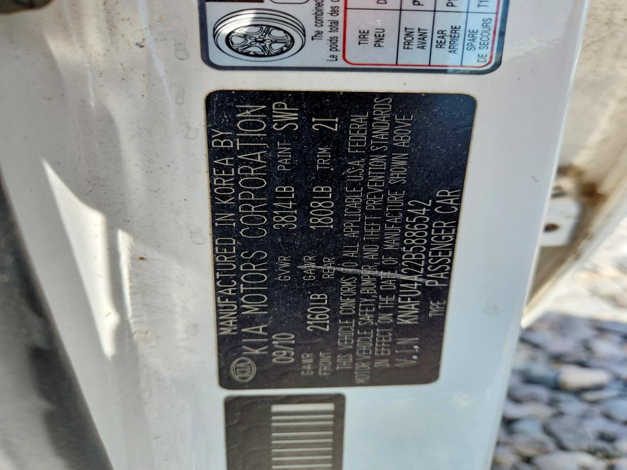 2011 KIA FORTE