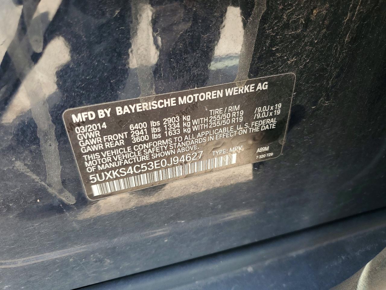 2014 BMW X5