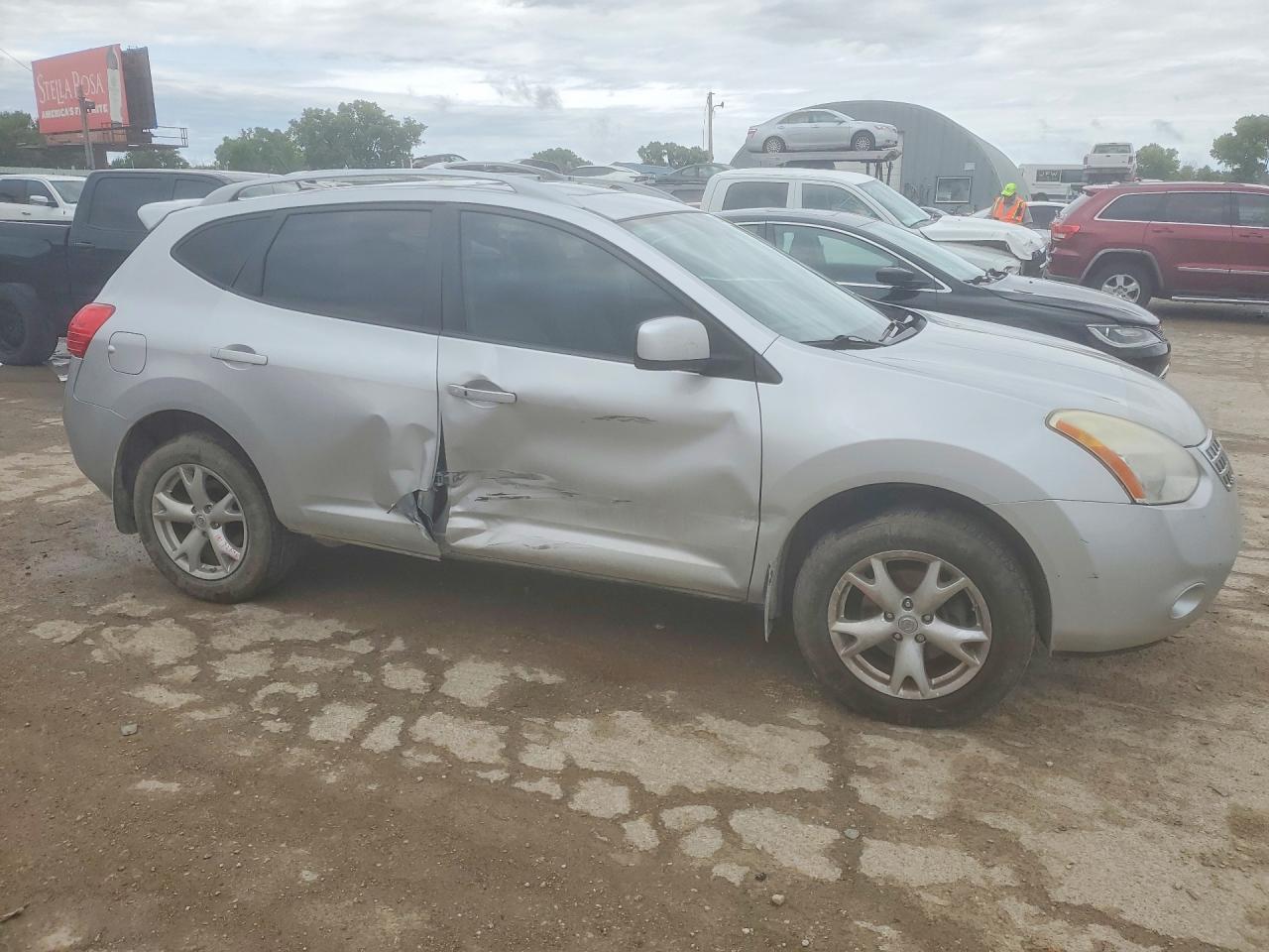 2008 NISSAN ROGUE