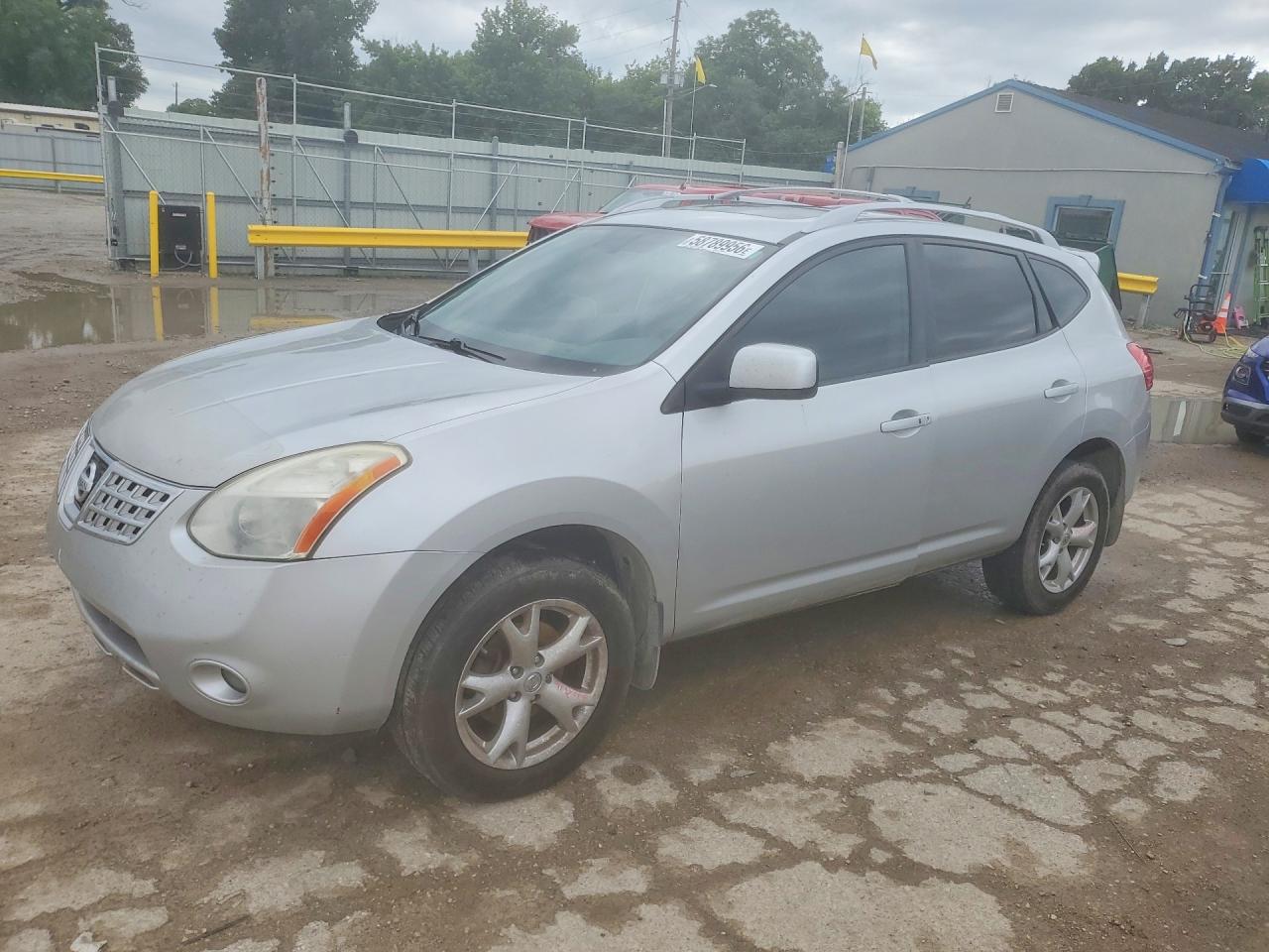 2008 NISSAN ROGUE