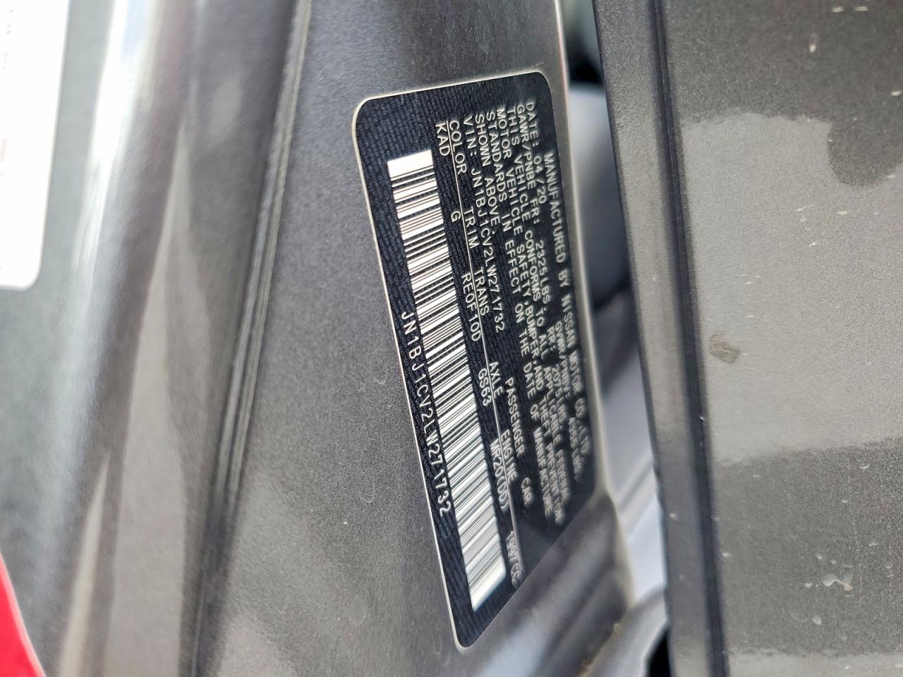 2020 NISSAN ROGUE