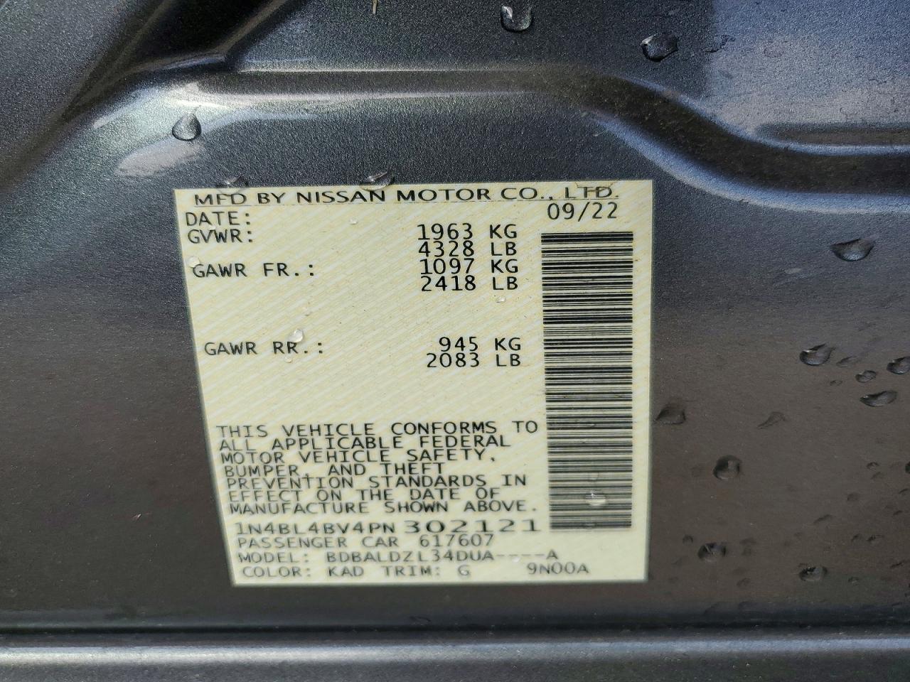 2023 NISSAN ALTIMA