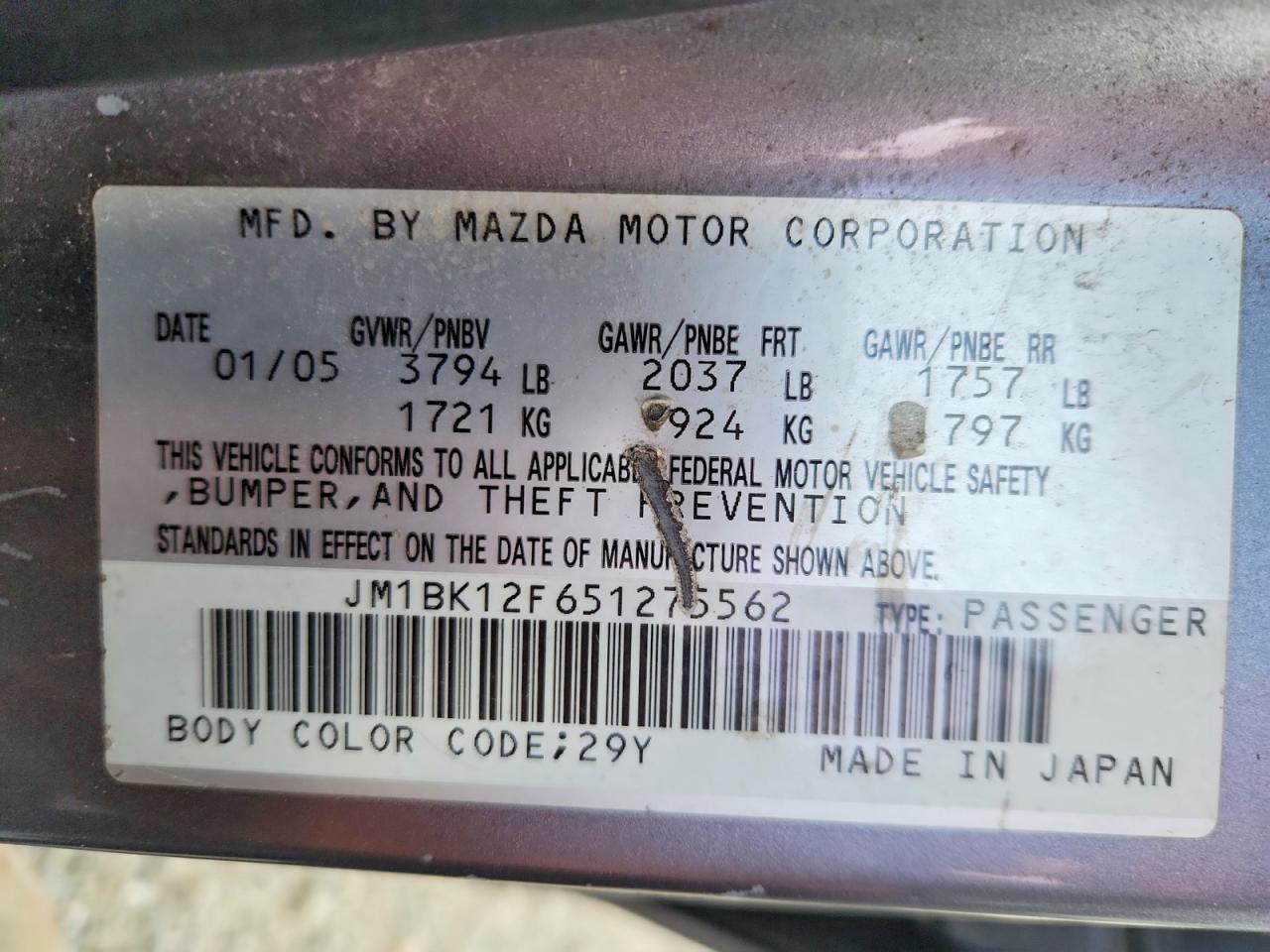 2005 MAZDA 3