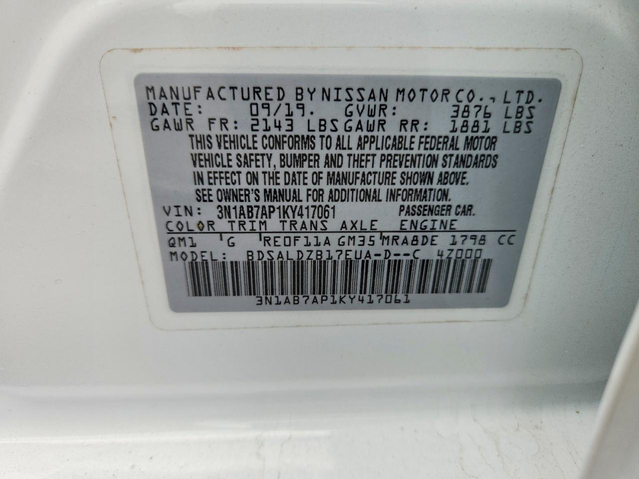 2019 NISSAN SENTRA