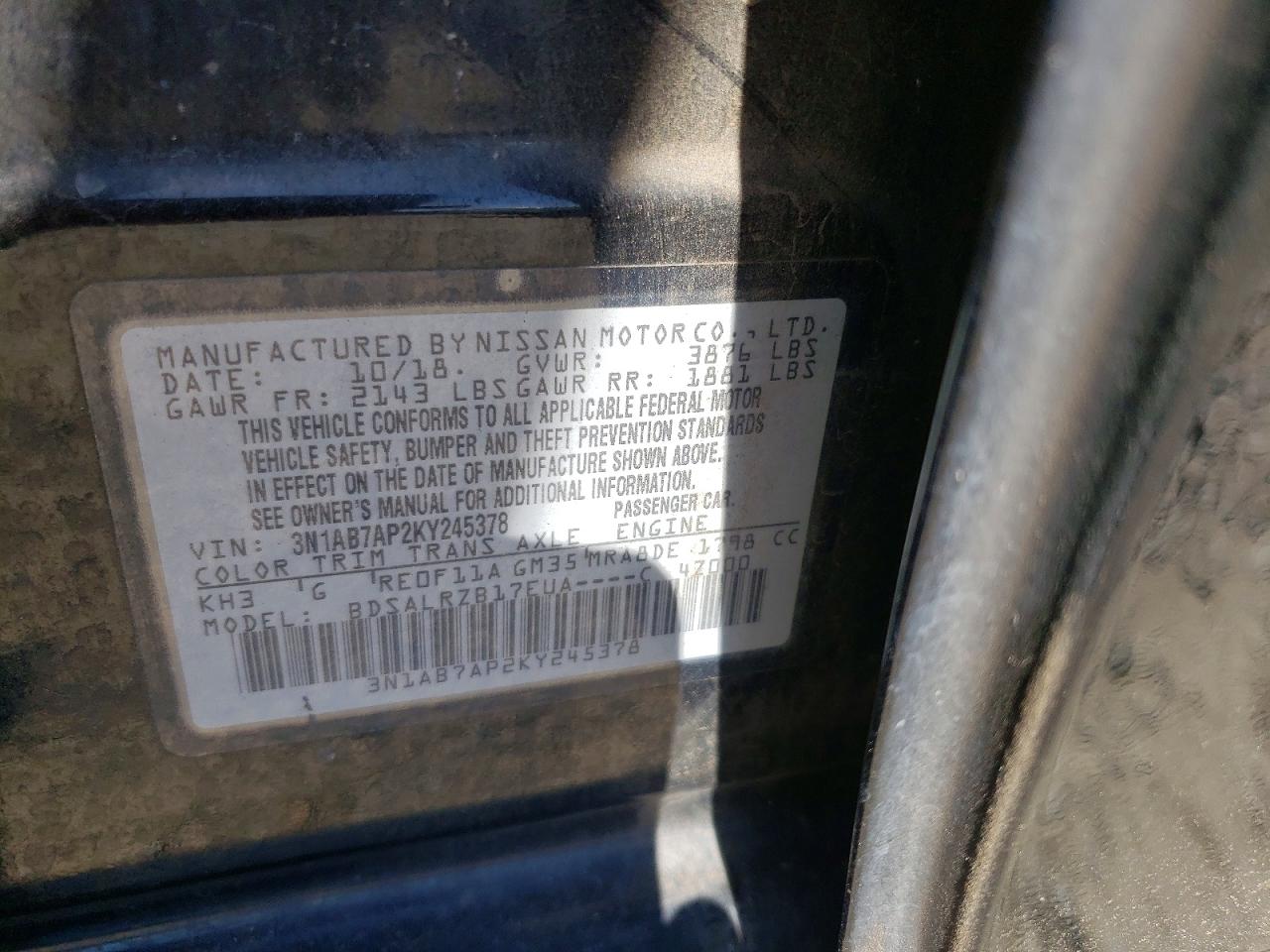 2019 NISSAN SENTRA