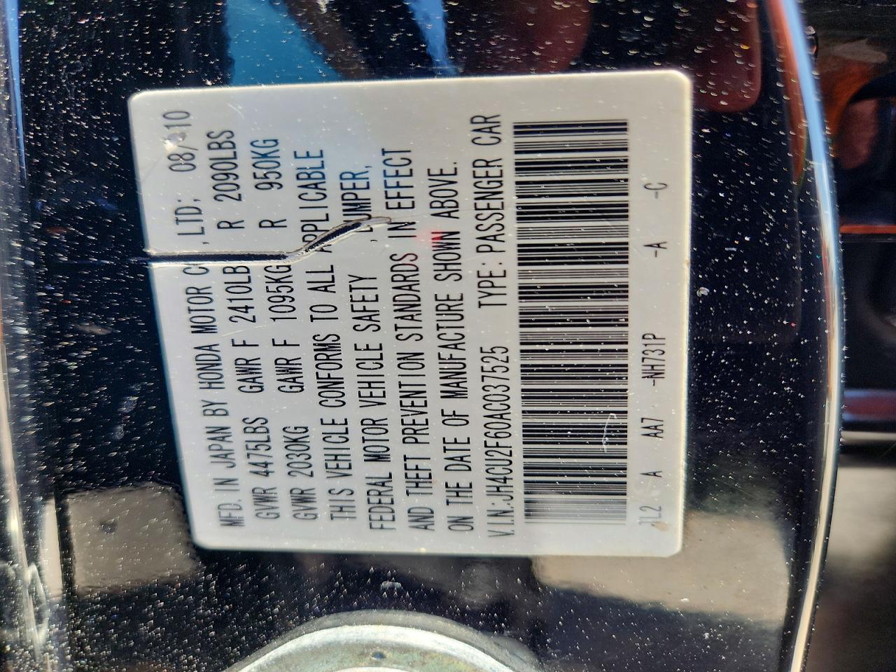 2010 ACURA TSX