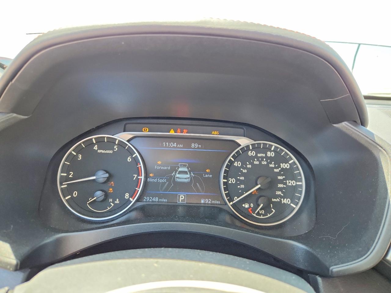2024 NISSAN ALTIMA