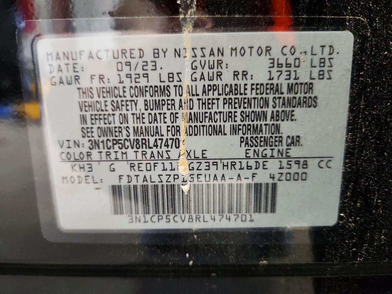 2024 NISSAN KICKS