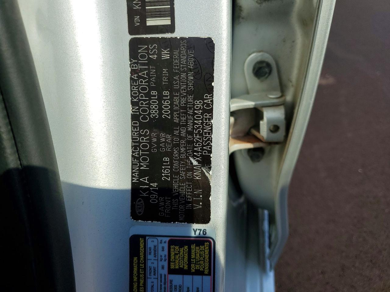 2015 KIA FORTE