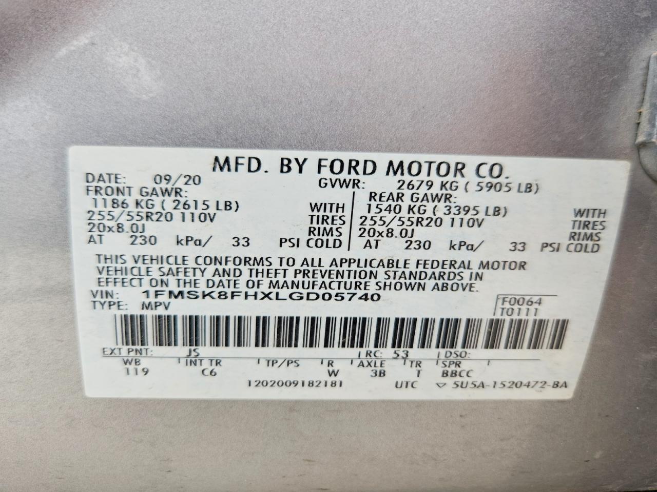2020 FORD EXPLORER