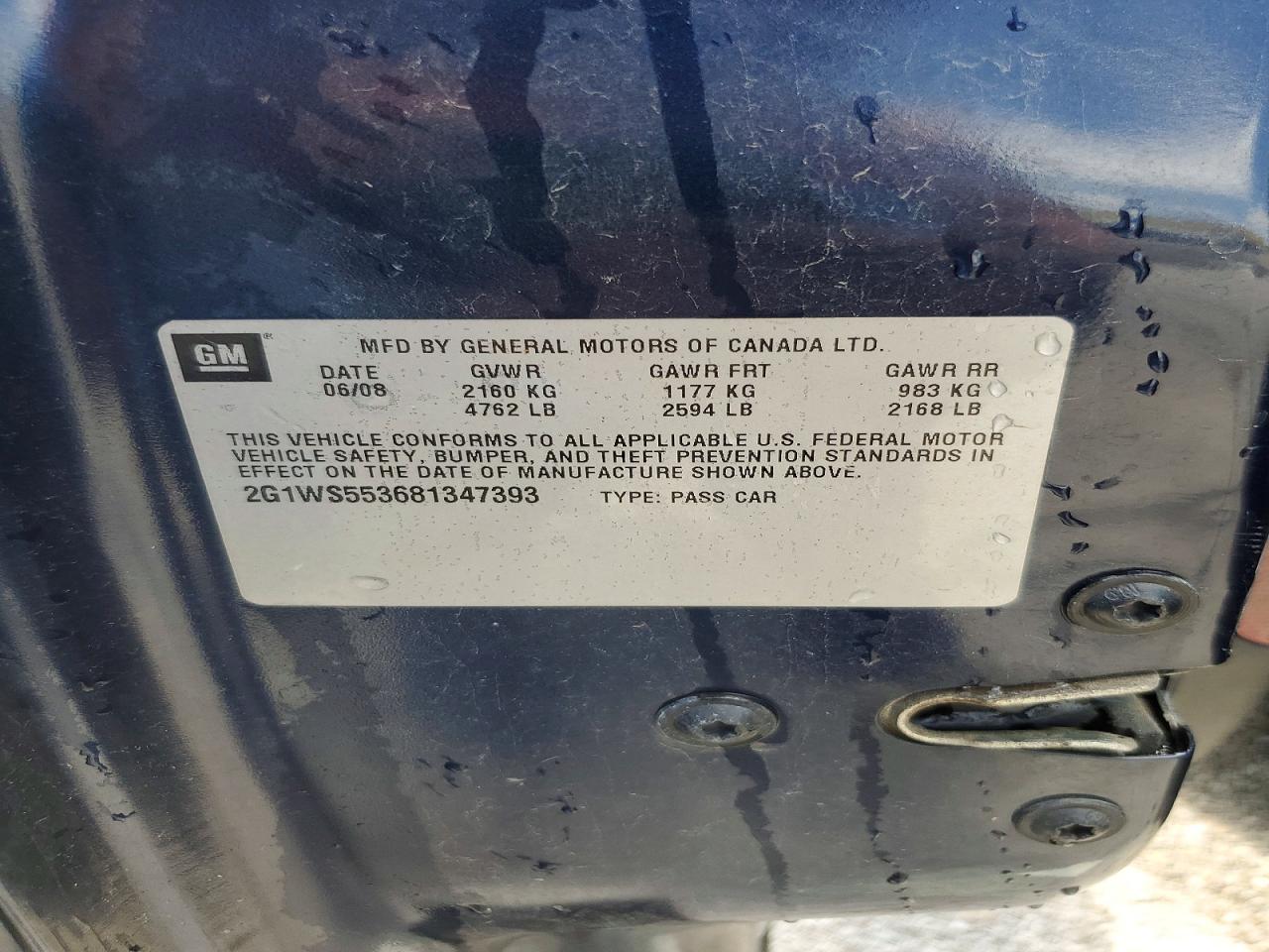 2008 CHEVROLET IMPALA