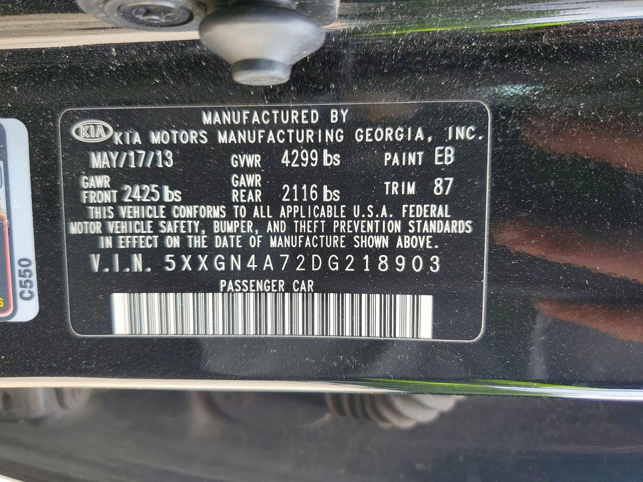 2013 KIA OPTIMA