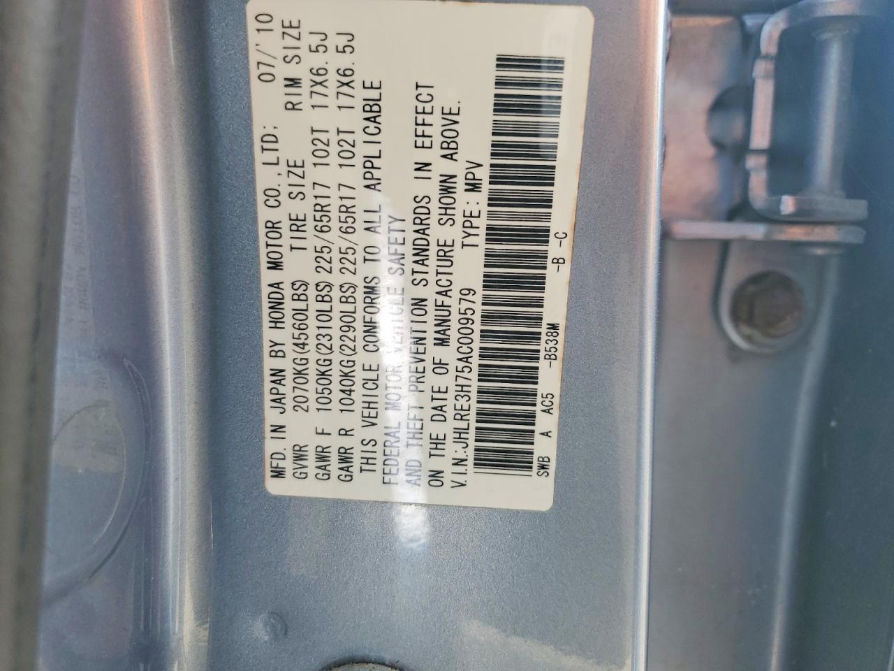 2010 HONDA CRV