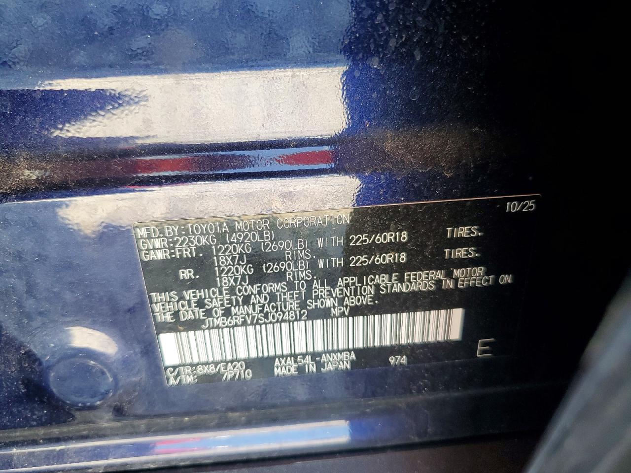 2025 TOYOTA RAV4