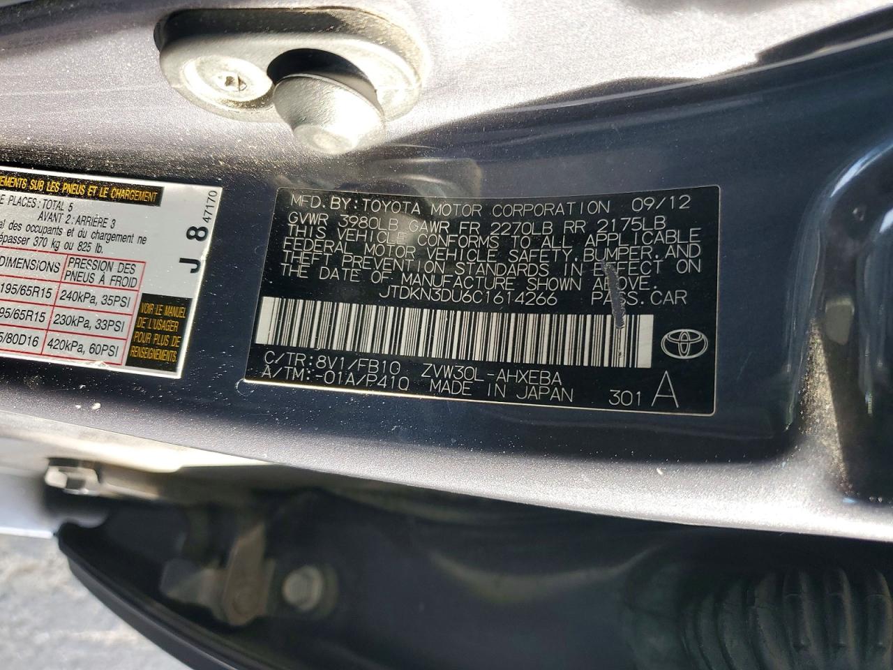 2012 TOYOTA PRIUS