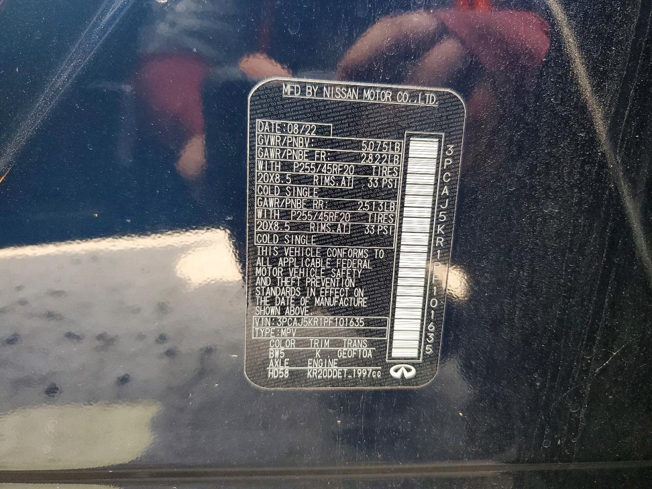 2023 INFINITI ALL OTHER