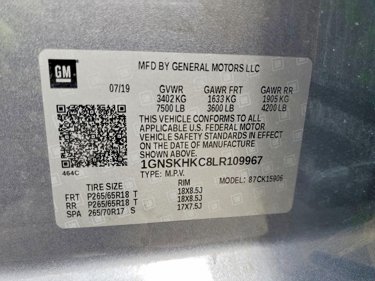 2020 CHEVROLET SUBURBAN